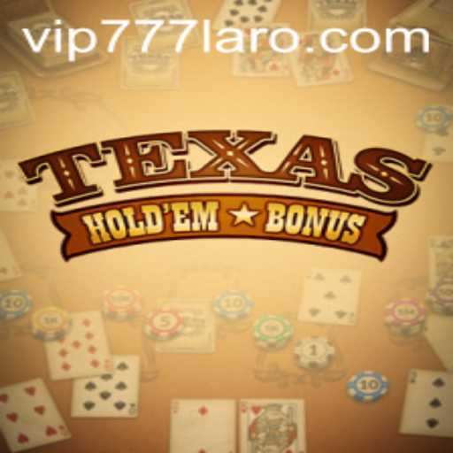 Exploring Texas Hold'em Bonus: A Guide to the Thrills and Strategies